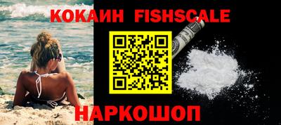 Альфа ПВП Славянск-на-Кубани