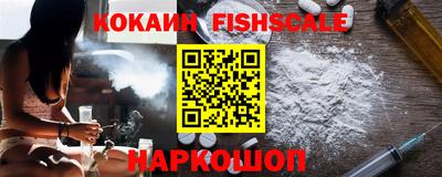 кокс Славгород