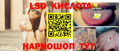 кокс Славгород