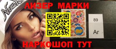 кокс Славгород