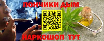 Альфа ПВП Славянск-на-Кубани