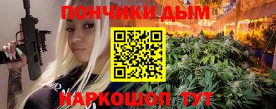 Альфа ПВП Славянск-на-Кубани