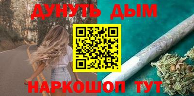 Альфа ПВП Славянск-на-Кубани