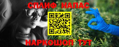 кокс Славгород