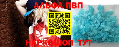 кокс Славгород