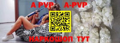 кокс Славгород