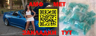 кокс Славгород