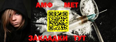 кокс Славгород