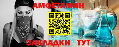 кокс Славгород