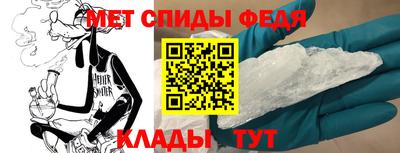 кокс Славгород