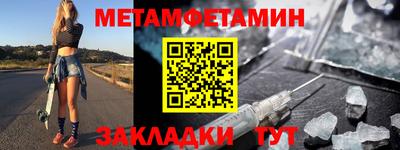кокс Славгород