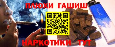 Альфа ПВП Славянск-на-Кубани