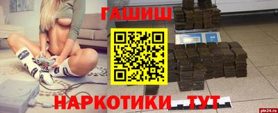 кокс Славгород