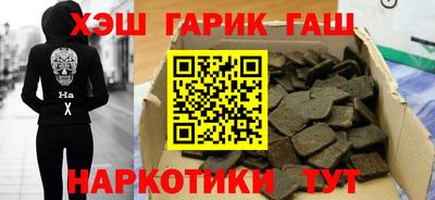кокс Славгород
